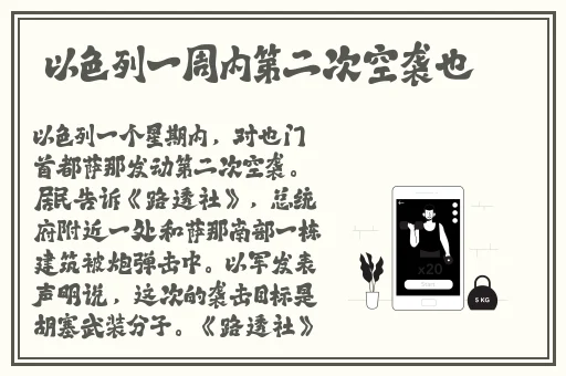 热心的朝阳群众51cgfun更新