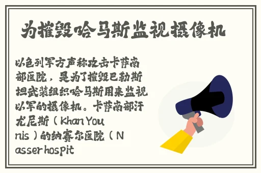 国产精品久线在线观看