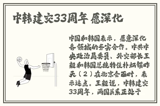 女式开襟睡衣裙子做双人运动